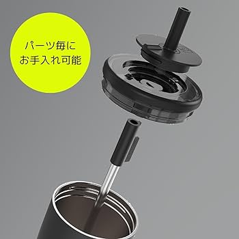 Amazon｜【公式】ブルーメイト エラ マットブラック 1180ml 真空